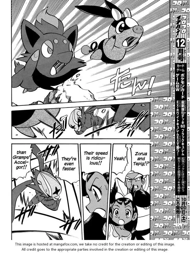 Pokemon Adventures Chapter 509 11